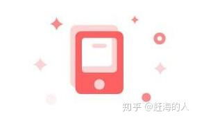 旧手机看广告赚钱骗局