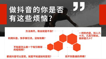 看广告赚钱课程有哪些