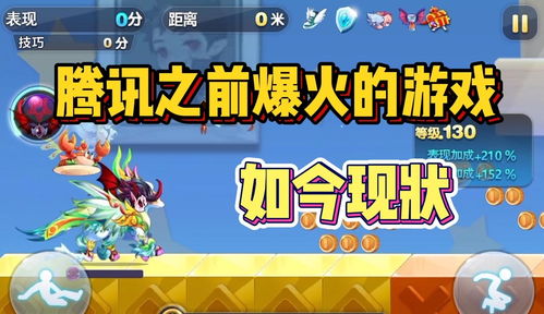 打游戏看广告赚钱吗