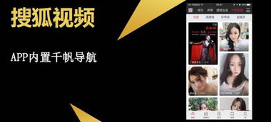 直播间说看广告赚钱
