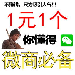 看广告赚钱方法教程视频