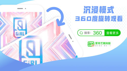 看短剧赚钱的广告软件