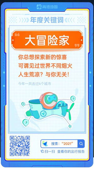 看广告赚钱 在哪接单子