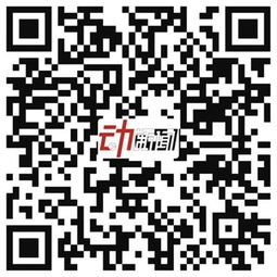 看广告会让别人赚钱吗