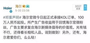 女人都看啥广告赚钱呢