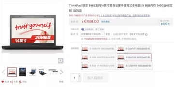 怎么看广告赚钱突然没了