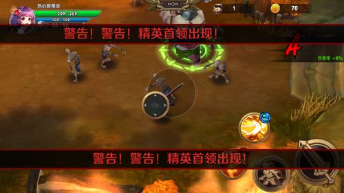 游戏看广告赚钱给公司钱