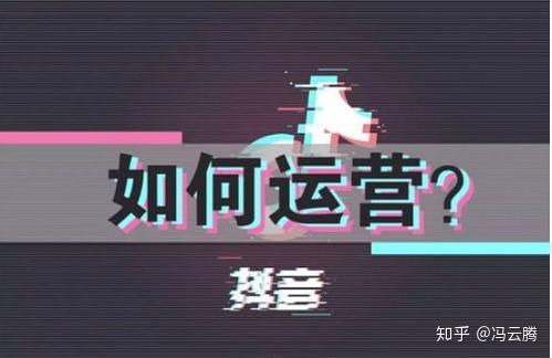 抖音上在哪看广告赚钱