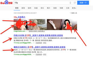 取图看广告可以赚钱吗