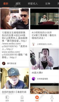看广告如何互动赚钱呢视频