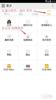 看广告赚钱的坑在哪里