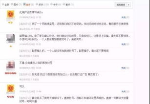 怎么推荐人家看广告赚钱