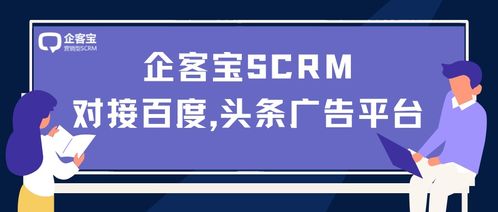 如何对接看广告赚钱的平台