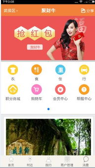 看广告赚钱软件不更新了