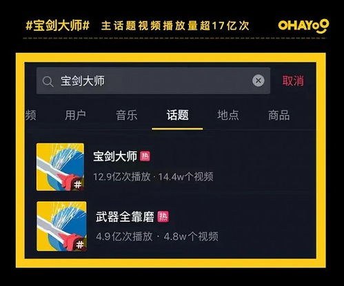 打什么游戏看广告赚钱