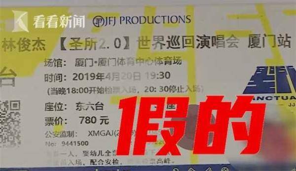 看广告卖门票赚钱吗现在