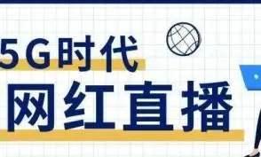 怎么看带了多少广告赚钱