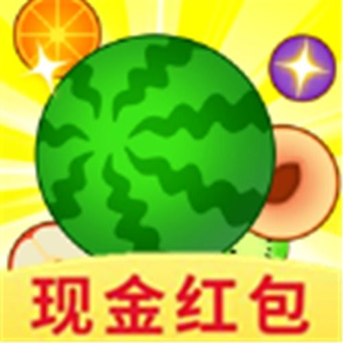 薅羊毛小游戏看广告赚钱