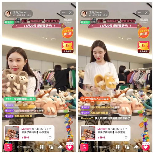 看小广告怎么赚钱快