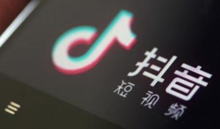 看抖音广告赚钱吗现在