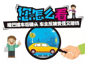 找人帮看广告赚钱违法吗
