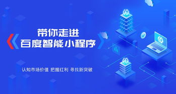 看广告赚钱小软件有哪些