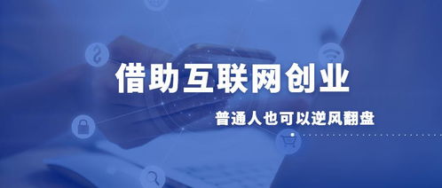 如何看腾讯广告赚钱多少