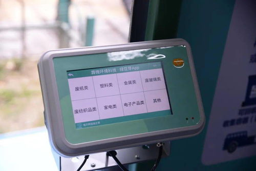 悟喜生活怎样看广告赚钱