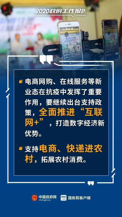 看广告赚钱赚客族咋样
