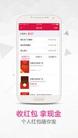 看广告赚钱有次数限制吗