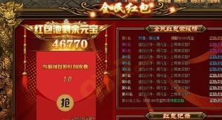 玩小游戏看广告赚钱技巧