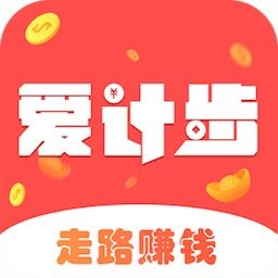 看广告赚钱得门票的软件
