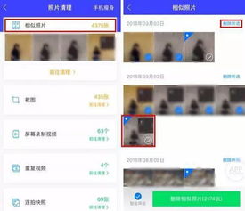 看腾讯广告赚钱是真的吗