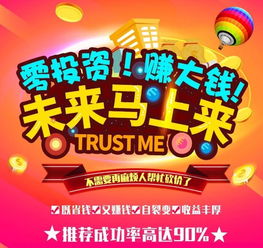 拼多多如何看广告赚钱呢