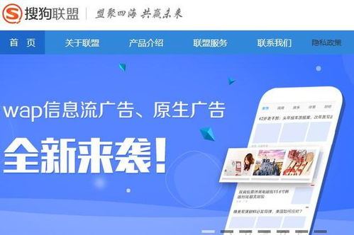 如何在酷狗看广告赚钱