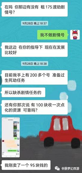 搬了个砖看广告赚钱