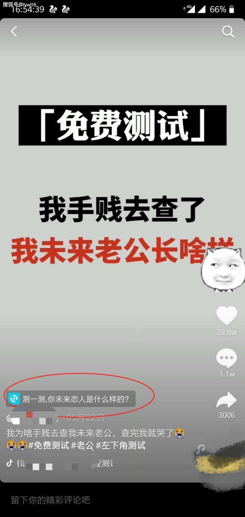 看广告获得钱怎么赚钱的