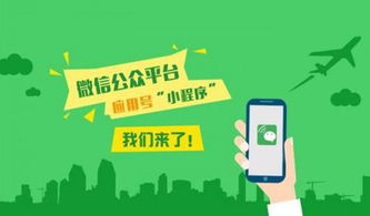 快手上看广告赚钱安全吗