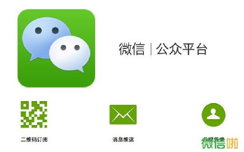 哔哩哔哩看广告赚钱