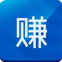 手机工作室看广告赚钱