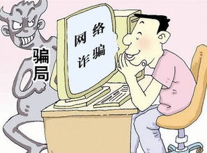 挂机赚钱全自动看广告骗局揭秘