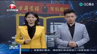 卖手机看广告赚钱是真的吗