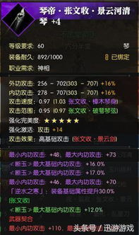 玩游戏看广告赚钱的方法