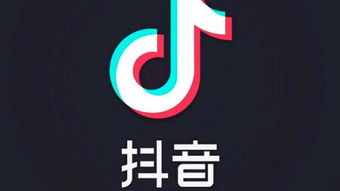 怎么在抖音只看广告赚钱