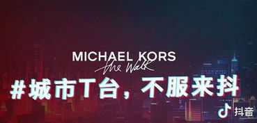 网红接广告在哪看直播赚钱