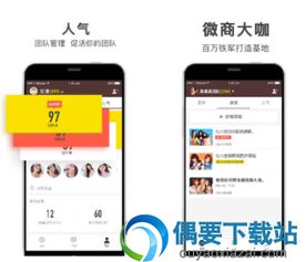 看广告赚钱的app软件哪个好?