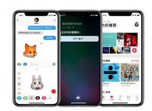 iphone看广告赚钱软件排行榜