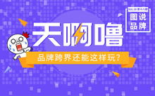 看广告赚钱的网站排行榜