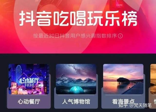 淘粉生活看广告能赚钱吗