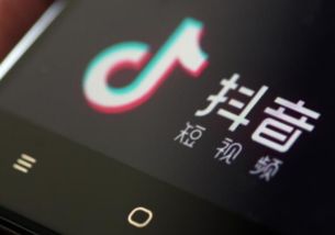 抖音怎么看广告赚钱啊